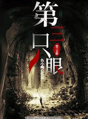 糖心饼干姐姐纪念日